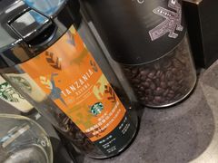 -星巴克(来福士办公楼店)