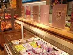 -好利来(四惠店)