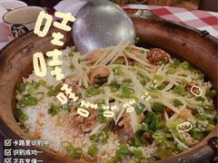 -朕悦鹧鸪饭私房菜