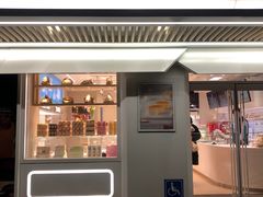 -好利来(团结湖店)