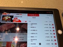 -海底捞火锅(龙湖金沙天街店)