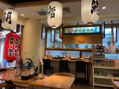 -沼津港渔市(宏伊国际广场店)