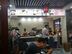 大堂-荣阳楼(山塘街店)