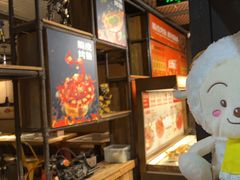 -探鱼·鲜青椒爽麻烤鱼(天一广场店)