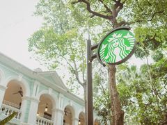 -星巴克臻选(广州沙面店)