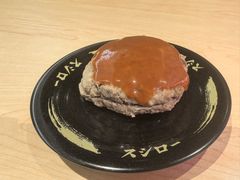 100%牛肉堡-寿司郎(西单大悦城店)