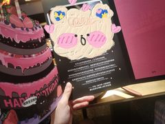 -烤匠麻辣烤鱼(万象城店)