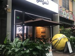 -Seesaw Coffee(88铜仁路店)