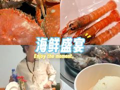 -乔哥铭洋海鲜自助(皇城恒隆广场店)