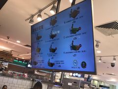 -芳叔(东方宝泰店)