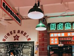 -龙师傅卤炒(天马店)