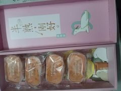 -好利来(北新桥店)