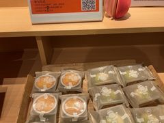 -陕拾叁-西安糕点(大雁塔店)