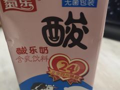 -永辉超市(龙潭寺店)