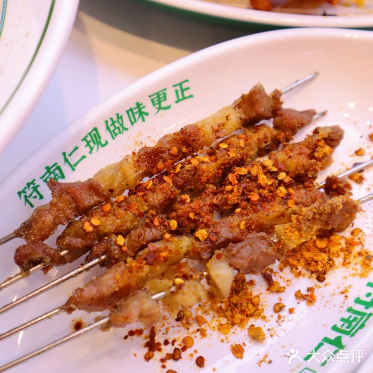 火爆魔都的杀猪粉,地道湖南味