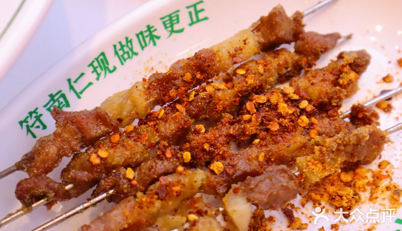 火爆魔都的杀猪粉，地道湖南味