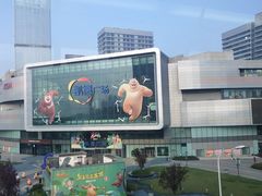 -凯德广场(西城店)
