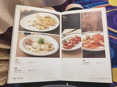 菜单-南园酒家(前进路店)