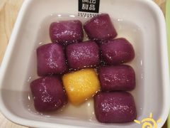 -满记甜品(苏州中心店)