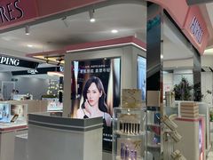 -巴黎春天(浦建店)