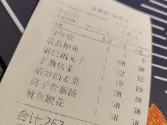 -全聚贤餐厅·湖北家常菜(沙湖店)