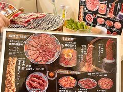-大阪烧肉BAKA一代(十亩地店)