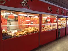 -大东门农贸市场(东顺城街)