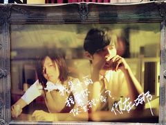 -Mr.J义法厨房(北医店)