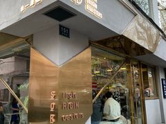 门面-KYO COFFEE(胶州路店)