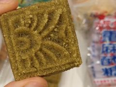 绿豆糕-法根糕点(水北街店)
