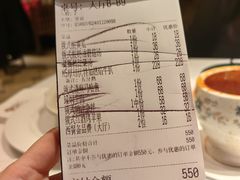 -波特曼西餐厅(南岗店)