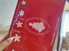 -好利来(曲江龙湖店)
