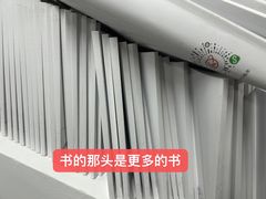 -JT PREP国际学科课程·IB·AP·Alevel(陆家嘴校区)