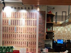 -鹅庄·台湾美食(七宝店)