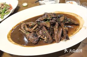Grandmother's Braised Duck