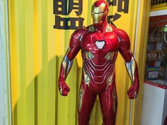 -新玛特购物广场(齐齐哈尔店)