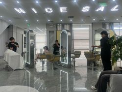 -Nice Salon