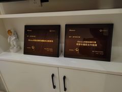 -柏乐口腔(南宁总院)