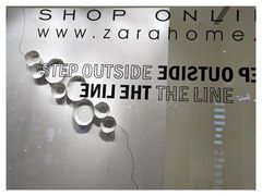 -ZARA HOME(长楹天街购物中心店)