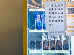 -SFC上影影城(新世界店)