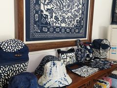 -中国蓝印花布馆