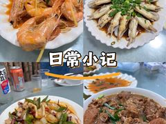 -温州一家人美食(西木头市店)