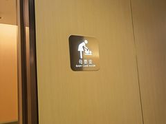 -海底捞火锅(龙湖三千集店)
