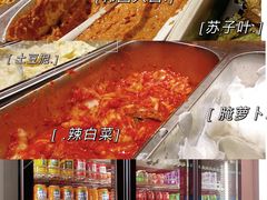 -kingkong大猩猩烤肉(CBD店)