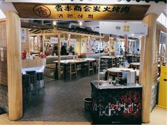 -胖哥俩肉蟹煲(悦荟广场店)