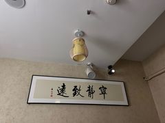 -剧狐剧本杀·月球探案馆(人民广场1号店)