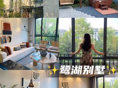 -美的鹭湖森林度假区