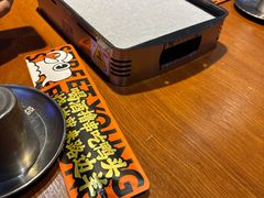 -路边羊烧烤酒场(宝带路店)