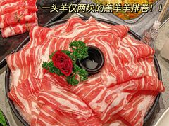 -海底捞火锅(吉利大厦店)