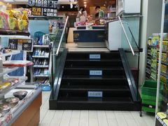 -全家便利店(世贸丽晶城店)